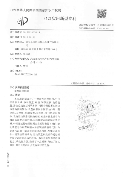 4949这样的图库资料