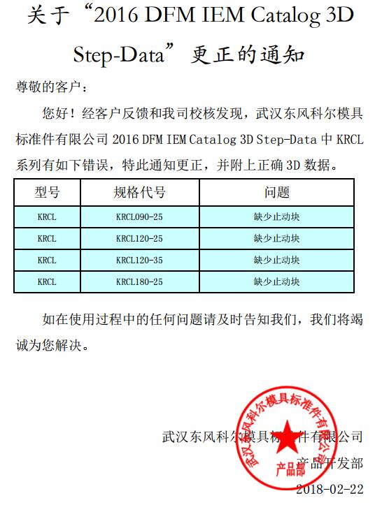 4949这样的图库资料