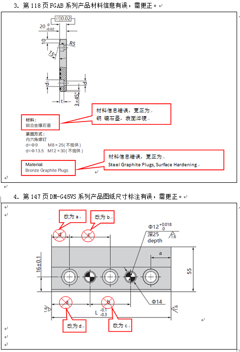 4949这样的图库资料