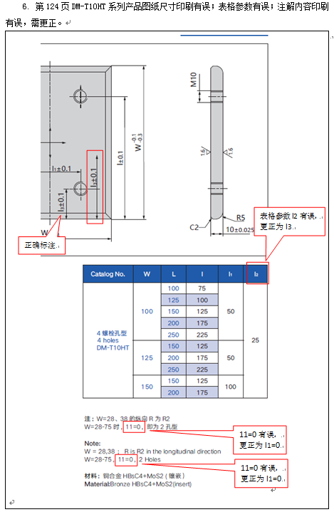 4949这样的图库资料