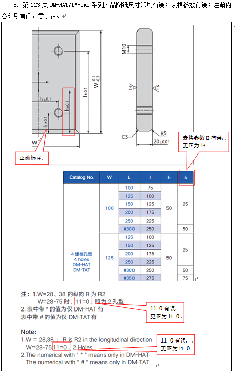 4949这样的图库资料