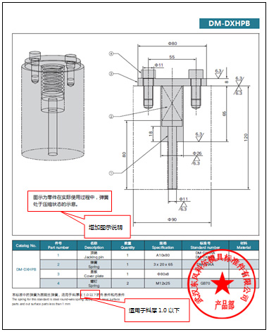 4949这样的图库资料