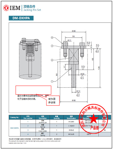 4949这样的图库资料