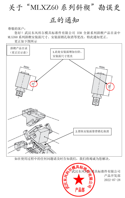 4949这样的图库资料