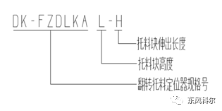 4949这样的图库资料