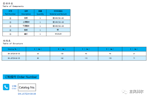 4949这样的图库资料