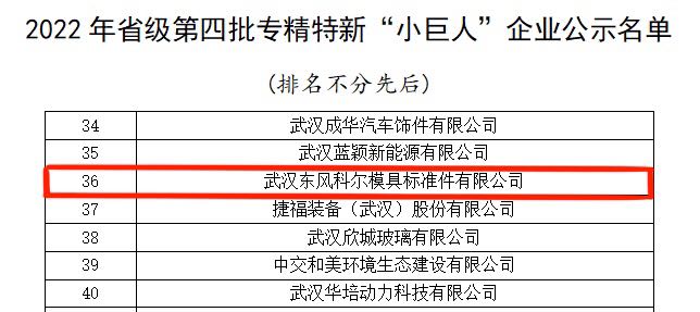 4949这样的图库资料