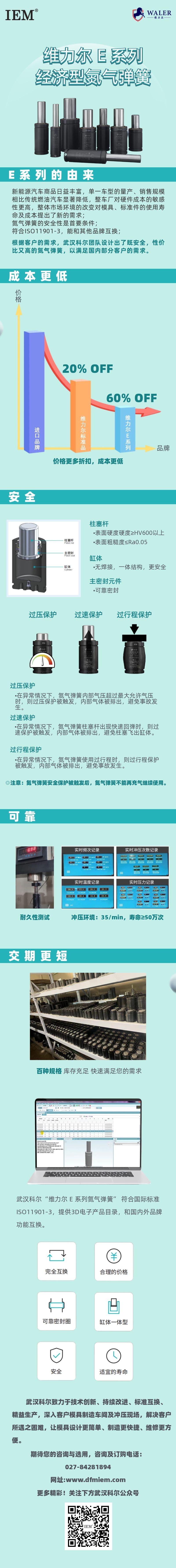 4949这样的图库资料