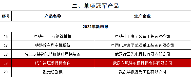 4949这样的图库资料