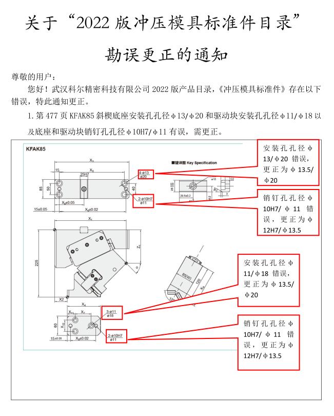 4949这样的图库资料