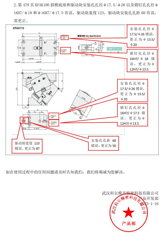 4949这样的图库资料