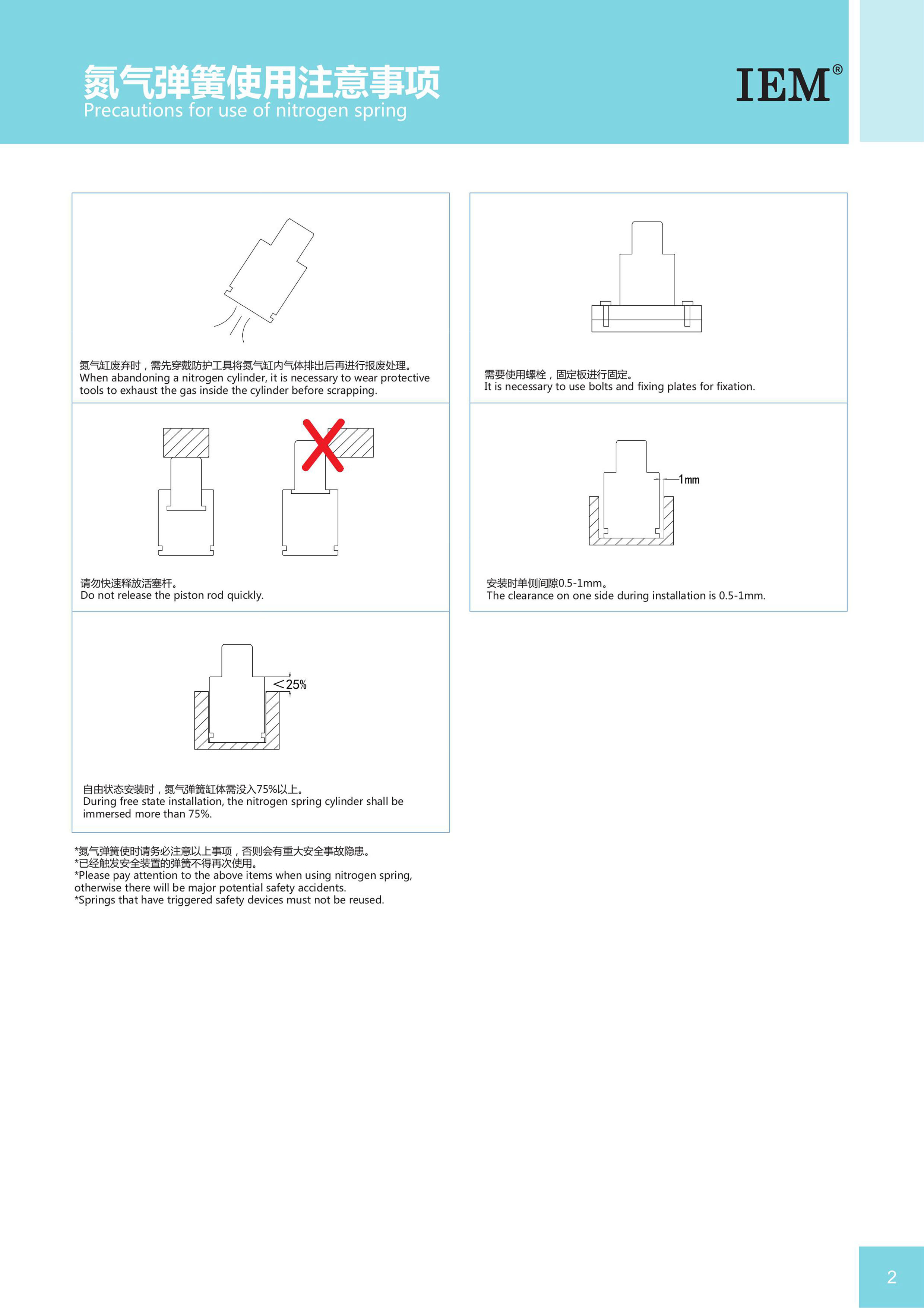 4949这样的图库资料