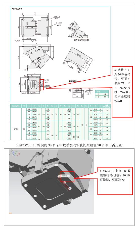 4949这样的图库资料