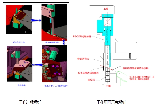 4949这样的图库资料