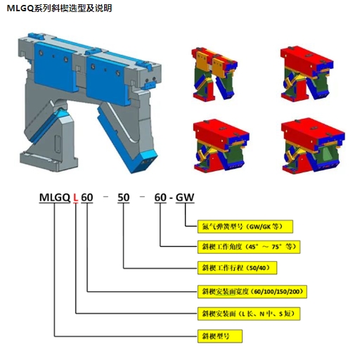 4949这样的图库资料