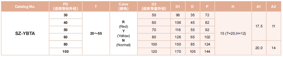 4949这样的图库资料