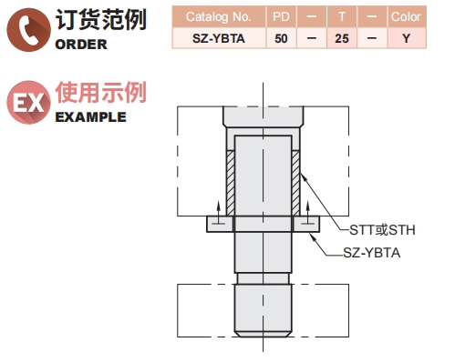 4949这样的图库资料