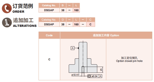 4949这样的图库资料