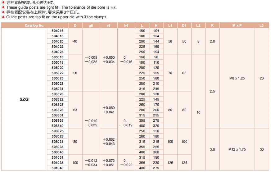 4949这样的图库资料