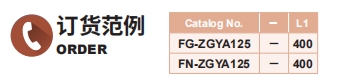 4949这样的图库资料