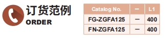 4949这样的图库资料