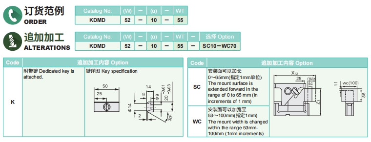 4949这样的图库资料