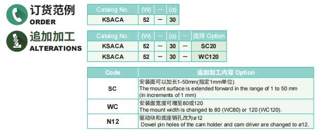 4949这样的图库资料