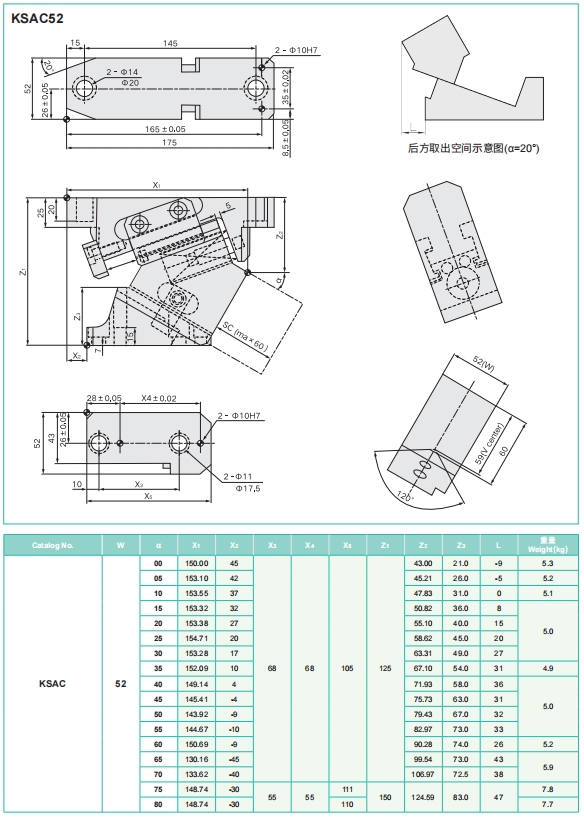 4949这样的图库资料