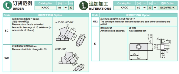 4949这样的图库资料