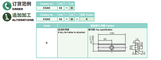 4949这样的图库资料