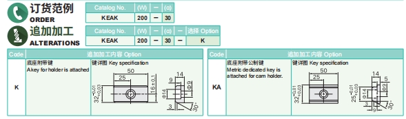 4949这样的图库资料