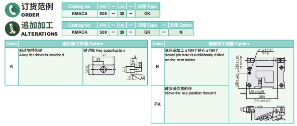 4949这样的图库资料