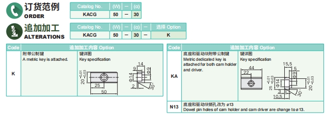 4949这样的图库资料