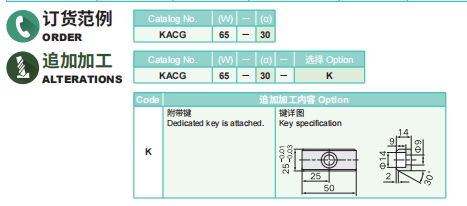 4949这样的图库资料