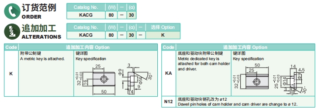 4949这样的图库资料