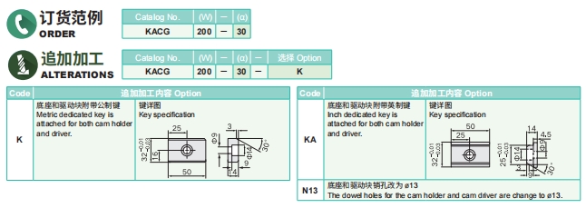 4949这样的图库资料