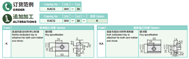 4949这样的图库资料