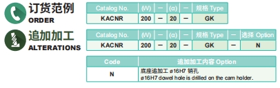 4949这样的图库资料