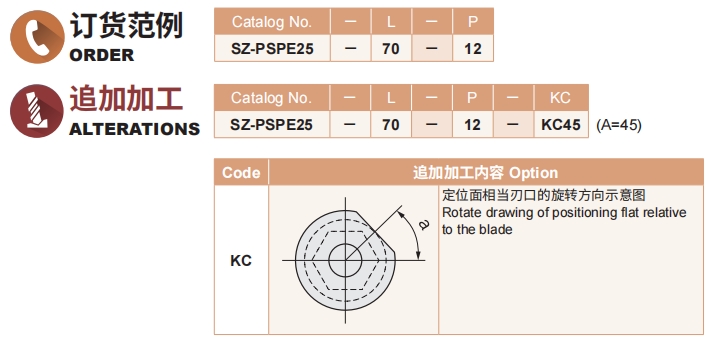 4949这样的图库资料