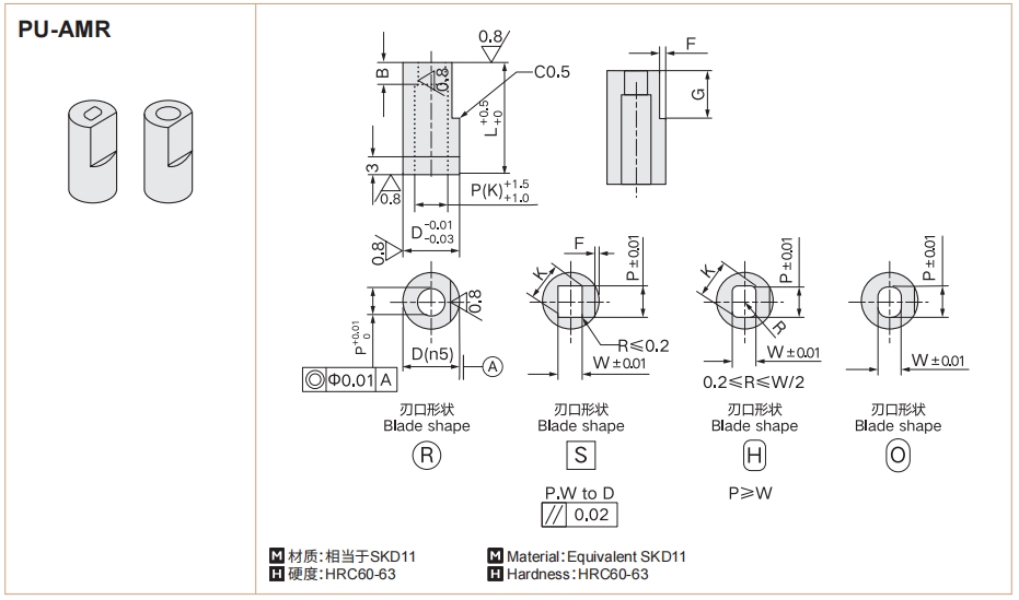 4949这样的图库资料