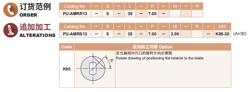 4949这样的图库资料