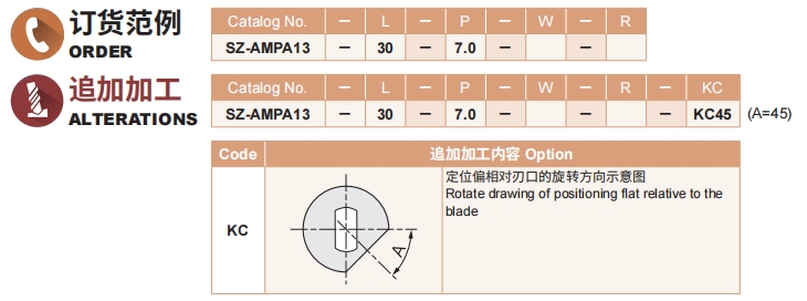 4949这样的图库资料