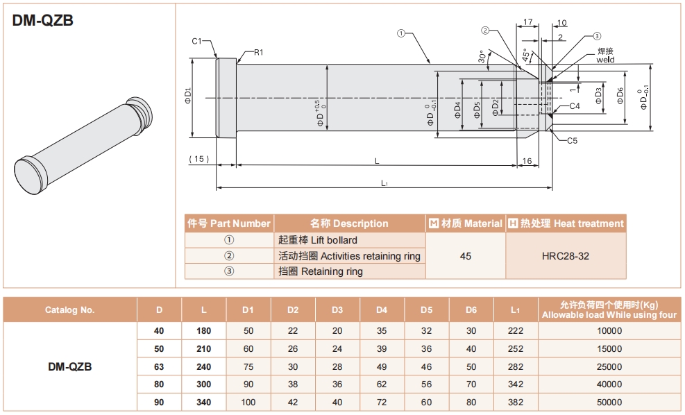 4949这样的图库资料