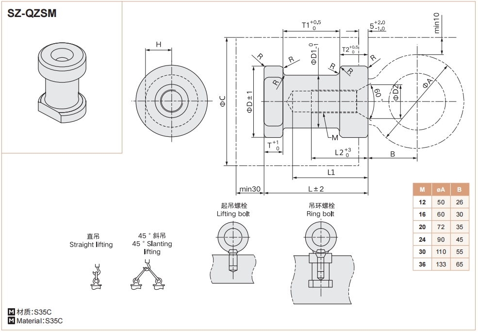 4949这样的图库资料