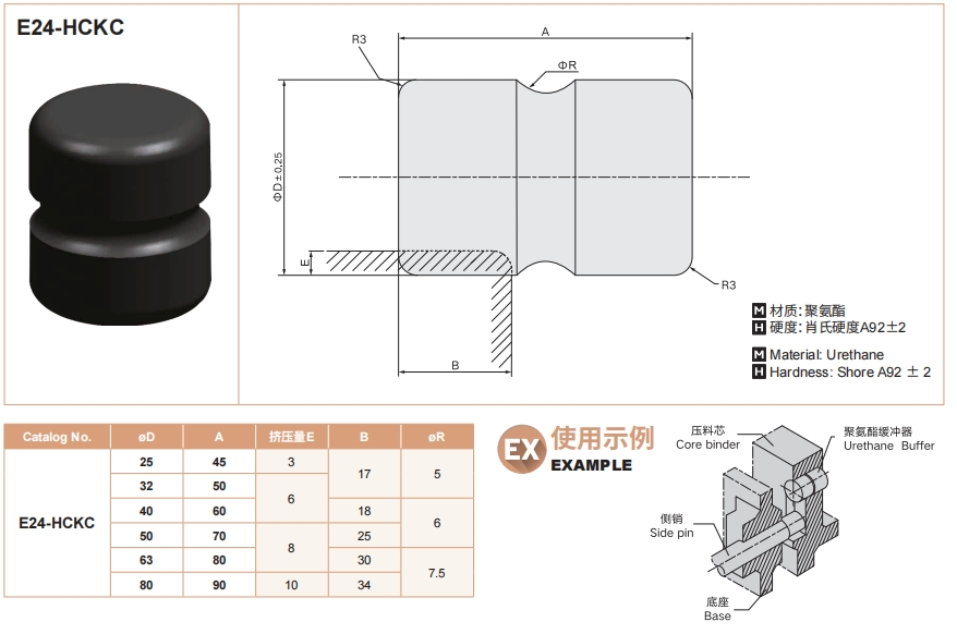 4949这样的图库资料