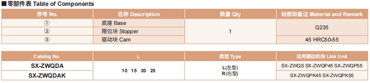 4949这样的图库资料