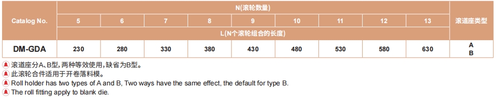 4949这样的图库资料