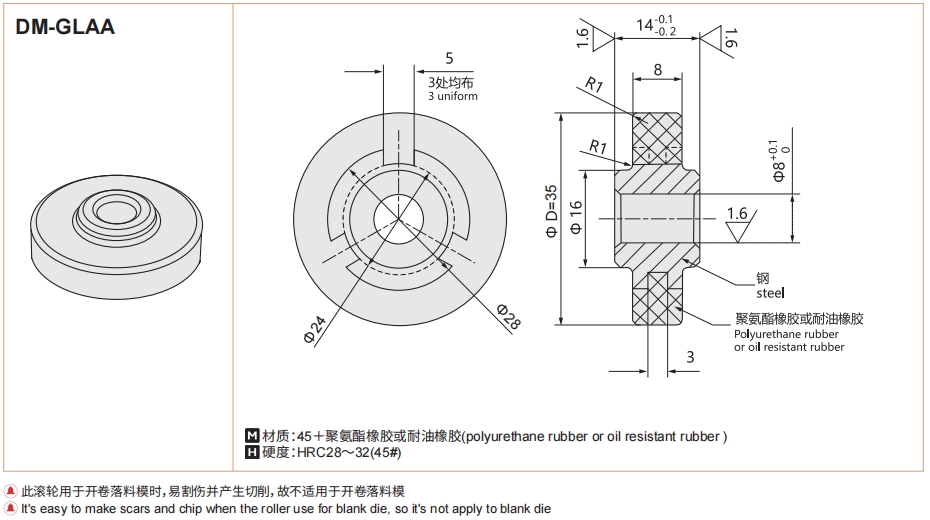 4949这样的图库资料