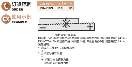 4949这样的图库资料