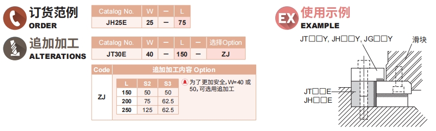 4949这样的图库资料